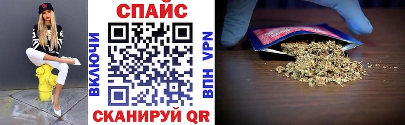 Бутират вода  Абакан 