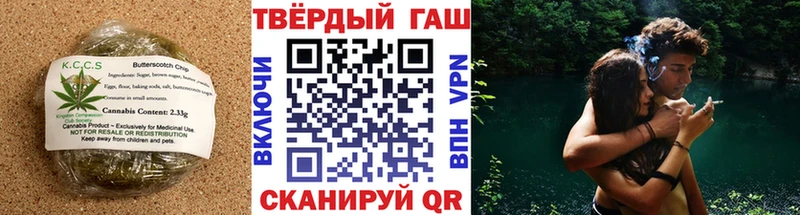 Cannafood конопля  Абакан 