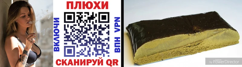 mega вход  Абакан  ГАШИШ индика сатива  как найти  