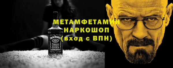 мескалин Баксан