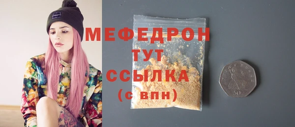марки lsd Балахна