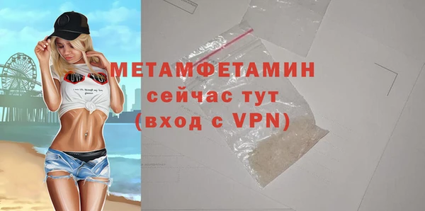 мескалин Баксан