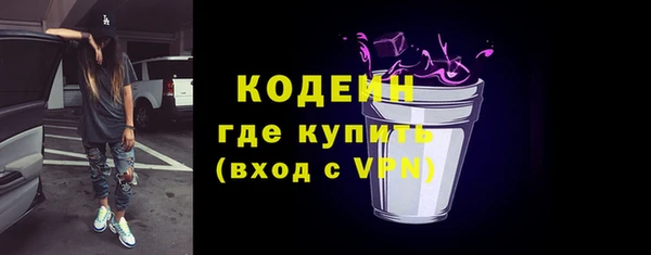 mix Балабаново