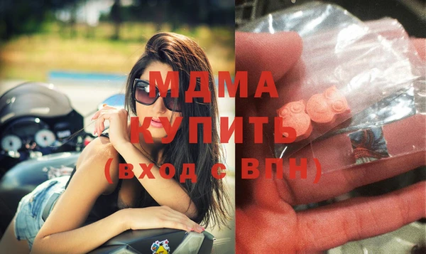 mix Балабаново