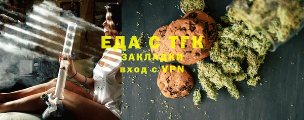 марки lsd Балахна
