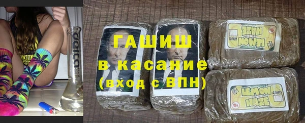 mix Балабаново