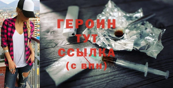 мескалин Баксан