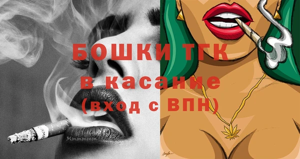 марки lsd Балахна