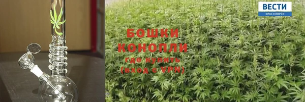 мескалин Баксан