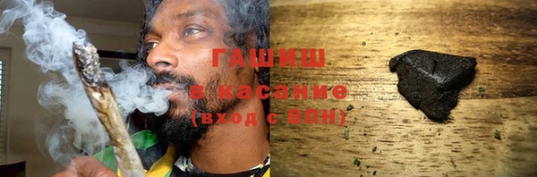 винт Беломорск