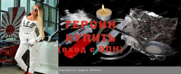 mix Балабаново