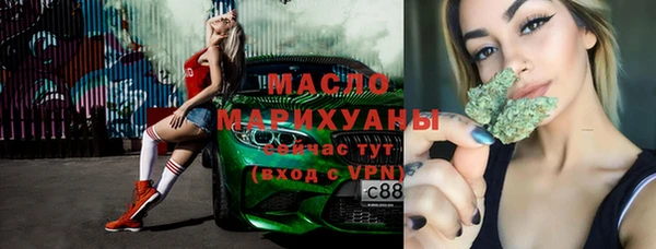 mix Балабаново
