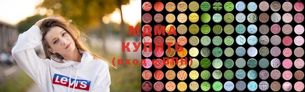 марки lsd Балахна