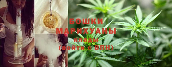 марки lsd Балахна