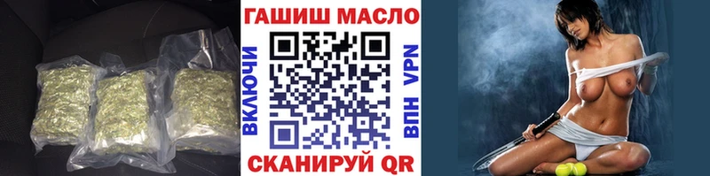 Дистиллят ТГК Wax  Абакан 